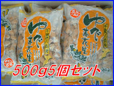 ոȬ500g5ĥå