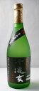【芋焼酎】「千亀女」 720ml【人気あります 】