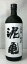 【柔らかい味わいの本格芋焼酎】 「泥亀 芋」720ml