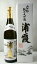 【限定入荷 化粧箱付】「浦霞 純米大吟醸」 720ml 【宮城の地酒】