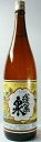 「蓬莱泉 秀撰」 1800ml 6本セット!【オ