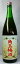 【人気の梅酒】「角玉梅酒」 1800ml