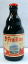 【ベルギービール】 「サンフーヤン・ブリューン」 330ml