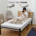 【レビュー投稿&報告であったか敷パッドプレゼント♪