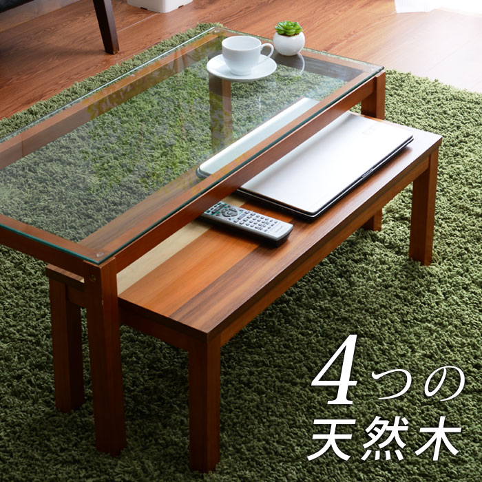 送料無料 2点セット ネストテーブル コーヒーテーブル 幅90cm ガラス 天然木 ウォー…...:ent-o:10008151