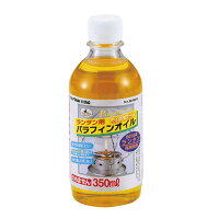 CAPTAIN STAG/キャプテンスタッグ ランタン用パラフィンオイル350ml（イエロー） M-9642の画像