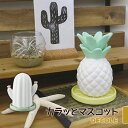 除湿器 除湿 カラッとマスコットSUMMER 卓上 エコ 陶器 シリカゲル 吸湿 置く 置き型 置くだけ 陶製 デコレ DECOLE decole