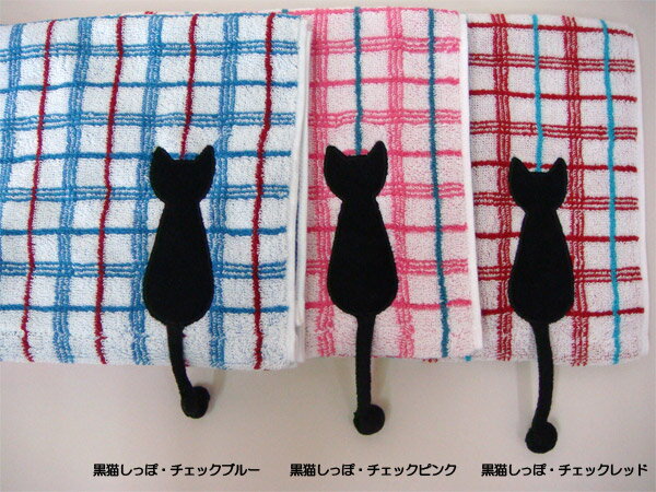 ȡǥʡȤƳƤATSUKOMATANOǥĶ塼ȤʥATSUKO MATANO ϥɥ 10P20Feb09