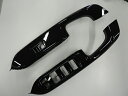 TOYOTA トヨタ G'sグレード 80系ヴォクシー ノア VOXY NOAH フロントドアスイッチベース 左右セット