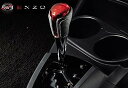 トヨタ アクア G's ジーズ 純正シフトノブ ギア クリスタルレッド 赤 他メーカー他車種流用可能