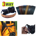 3way カメラストラップ おしゃれな本革 着脱可能 ハンド...