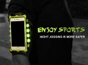 送料無料 5.5インチ 4.7インチ 機種対応 スマホ LEDライト付き 夜間 ランニング マラソン アームバンド スマートフォン ケース