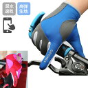 送料無料 SPORT スマホ タッチパネル対応 ランニング ...