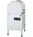 パナソニック小型ドアタイプ食器洗浄機型式:DW-HT44U寸法:幅600mm 奥行600mm 高さ1277mm送料:無料 (メーカーより)直送保証:メーカー保証付パススルータイプ、在庫僅少
