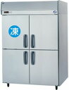 パナソニック縦型インバーター冷凍冷蔵庫型式：SRR-K1581CB（旧SRR-K1581CA）寸法：幅1460mm 奥行800mm 高さ1950mm送料：無料 (メーカーより)直送保証：メーカー保証付