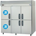 パナソニック縦型インバーター冷凍冷蔵庫型式：SRR-K1881C2B（旧SRR-K1881C2A）寸法：幅1785mm 奥行800mm 高さ1950mm送料：無料 (メーカーより)直送保証：メーカー保証付