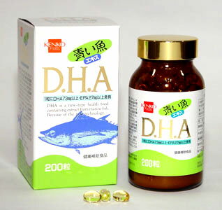 青い魚エキスDHA／健康フーズ:(サプリメント)必須脂肪酸DHAとEPAをしっかり摂ろう！魚の眼か油から精製！【RCP】【同梱区分J】