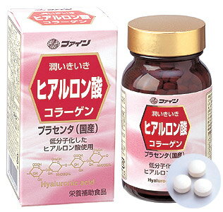 ファイン　ヒアルロン酸:(サプリメント)低分子化したヒアルロン酸使用＋国産プラセンタ【RCP】【同梱区分J】