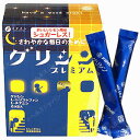 ファイン グリシン プレミアム:(サプリメント)SALE羊が1匹?2匹?..!グッドナイトならぬグリシンナイトサプリメント!【RCP】【同梱区分J】