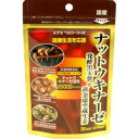 【メール便・送料無料】ナットウキナーゼ酵素黒玉葱+黄金極空蔵...