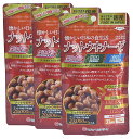 【メール便・送料無料】ナットウキナーゼ×クリルオイル・DHA...