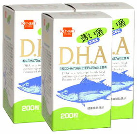 青い魚エキスDHA【3本セット】健康フーズ:(サプリメント)必須脂肪酸DHAとEPAをしっかり摂ろう！魚の眼か油から精製！【RCP】【同梱区分J】