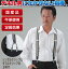 国産 牛革使い2WAYサスペンダー