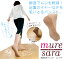 美脚着圧パンスト ムレサラ【メール便送料込・代引不可】