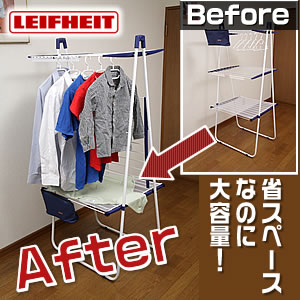 ̵3ʥǤäפ̡LEIFHEIT饤եϥȡڥ200ǥå05P06jul10ۡsm15-17ۡsouryo-sale0611