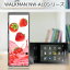 送料無料 WALKMAN NW-A10シリーズ NW-A16 NW-A17 ケース/カバー 【ストロベリージュース クリアケース素材】ウォークマン Aシリーズ ジャケット NW-A17 NW-A16