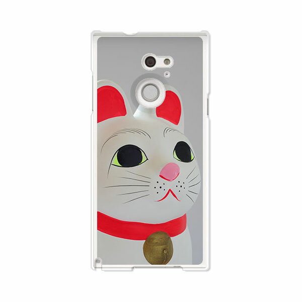 arrows Fit F-01H カバー/ケース シリコンよりもTPUカバー☆ 【招き猫 TPUソフトケース】アローズ f01h 保護 ジャケット ARROWS