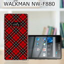 送料無料 SONY NW-F880シリーズ F885 F886 F887 カバー/ケース シリコンよりもTPUカバー☆ 【AKチェック TPUソフトケース】ソニー WALKMAN 保護 ジャケット