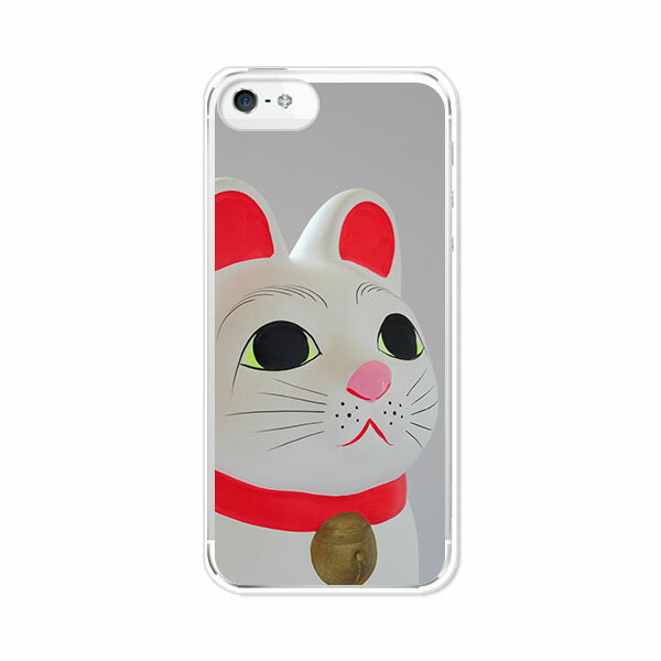 送料無料 iPhone SE iPhone5S iPhone5C アイフォン5 ケース/カバー 【招き猫 クリアケース素材】