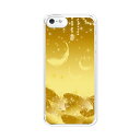 ショッピング 送料無料 iPhoneSE iPhone5s アイフォン5 ケース/カバー 【セラフィックフェザー TPUケース】