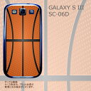 GALAXY S3 α SC-03E/GALAXY S III SC-06D ケース/カバー 【Basketball 塗装ケースベース】UV硬化印刷の保護ケース☆GALAXY S3 α SC-03E/GALAXY S III SC-06D ケース/カバー ギャラクシー S3 【Basketball 塗装ケースベース】☆