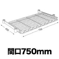 @z[GN^[ Home erecta s450mm~Ԍ750mmXCfBOVFtFzCg1~...