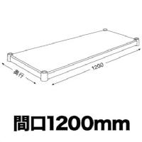 @z[GN^[ Home erecta Ԍ1200mm~s450mmEbhVFtFG[zCg1~...