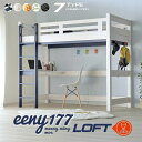 [10%OFFクーポン|12/4 20:00〜12