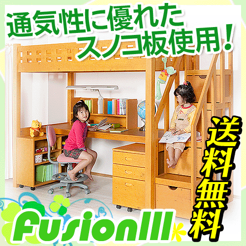 范saleLfړX܁y~̃CeAtFA101111zAEgbgyzysmtb-MSzyP1119zyknky1118zyz..