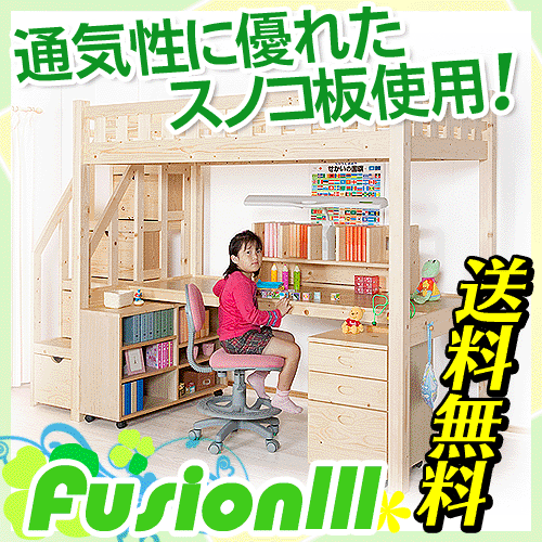 限定激安sale広告掲載店舗【冬のインテリアフェア101111】送料無料アウトレット【送料無料】【smtb-MS】【P1119】【knky1118】【送料無料】..