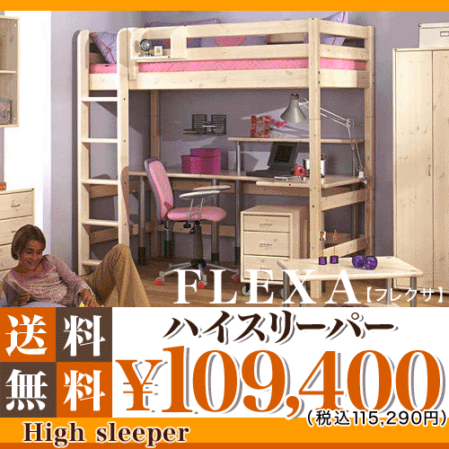 范saleLfړX܁y~̃CeAtFA101111zAEgbgyzysmtb-MSzyP1119zyknky1118zyz..