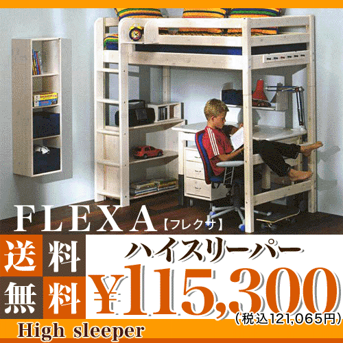 范saleLfړX܁y~̃CeAtFA101111zAEgbgyzysmtb-MSzyP1119zyknky1118zyz..