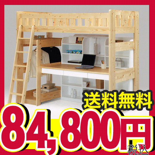 范saleLfړX܁y~̃CeAtFA101111zAEgbgyzysmtb-MSzyP1119zyknky1118zyz..