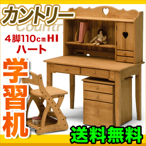 限定激安sale広告掲載店舗【冬のインテリアフェア101111】送料無料アウトレット【送料無料】【smtb-MS】【P1119】【knky1118】【送料無料】..