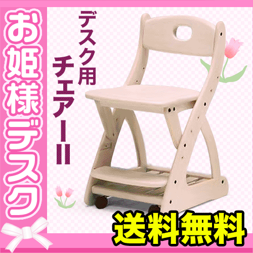 限定激安sale広告掲載店舗【冬のインテリアフェア101111】送料無料アウトレット【送料無料】【smtb-MS】【P1119】【knky1118】【送料無料】..