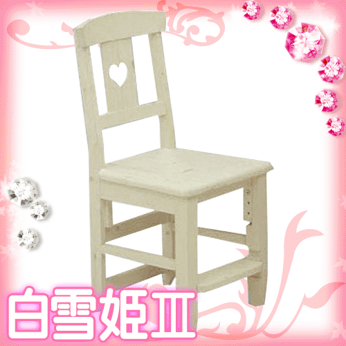 范saleLfړX܁y~̃CeAtFA101111zAEgbgyzysmtb-MSzyP1119zyknky1118zyz..