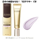 【 ネコポス便 発送...