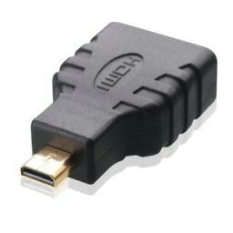 micro HDMI 変換 ：HDMI変換プラグ HDMI (メス) - microHDMI (オス) 変換アダプタ（HDMIオスコネクタをマイクロHDMIオスコネクタに変換するアダプタ）qq