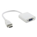 HDMI to VGA 変換アダプタ HV-CHANGER 高画質 モニター接続 売れ筋【メール便対応】qq