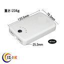 送料無料 ( 相性保証付 NO:D-B-3 ) 2ポートUSB リチウムイオンバッテリ 11200mAh 大容量 LEDライト付携帯電源 スマホ5台分2ポートUSB ( 充電器 スマホ バッテリー スマートフォン microUSB iPhone5 ) ( 関連:アイフォン5 電池 LED micro usb 防災グッズ 緊急時 )qq